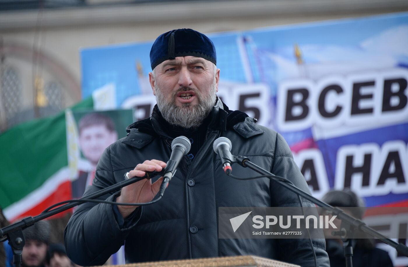 Rally in support of Ramzan Kadyrov in Grozny