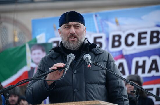 Rally in support of Ramzan Kadyrov in Grozny