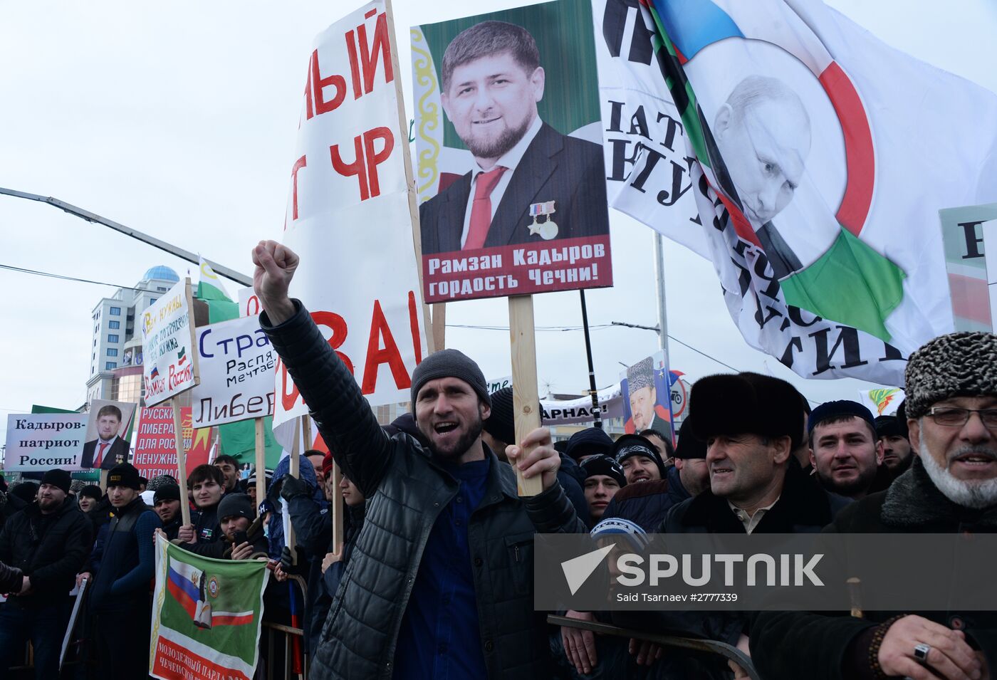 Rally in support of Ramzan Kadyrov in Grozny