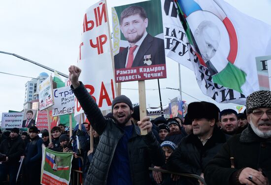 Rally in support of Ramzan Kadyrov in Grozny