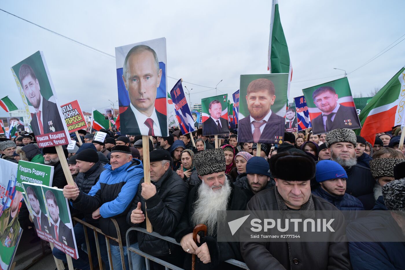 Rally in support of Ramzan Kadyrov in Grozny