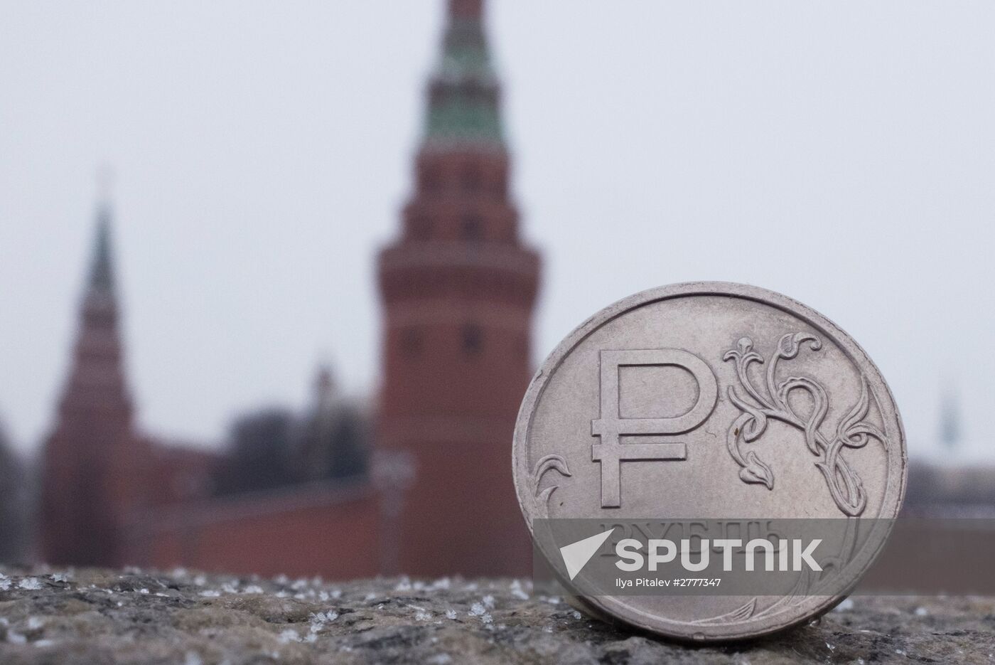 The Russian ruble