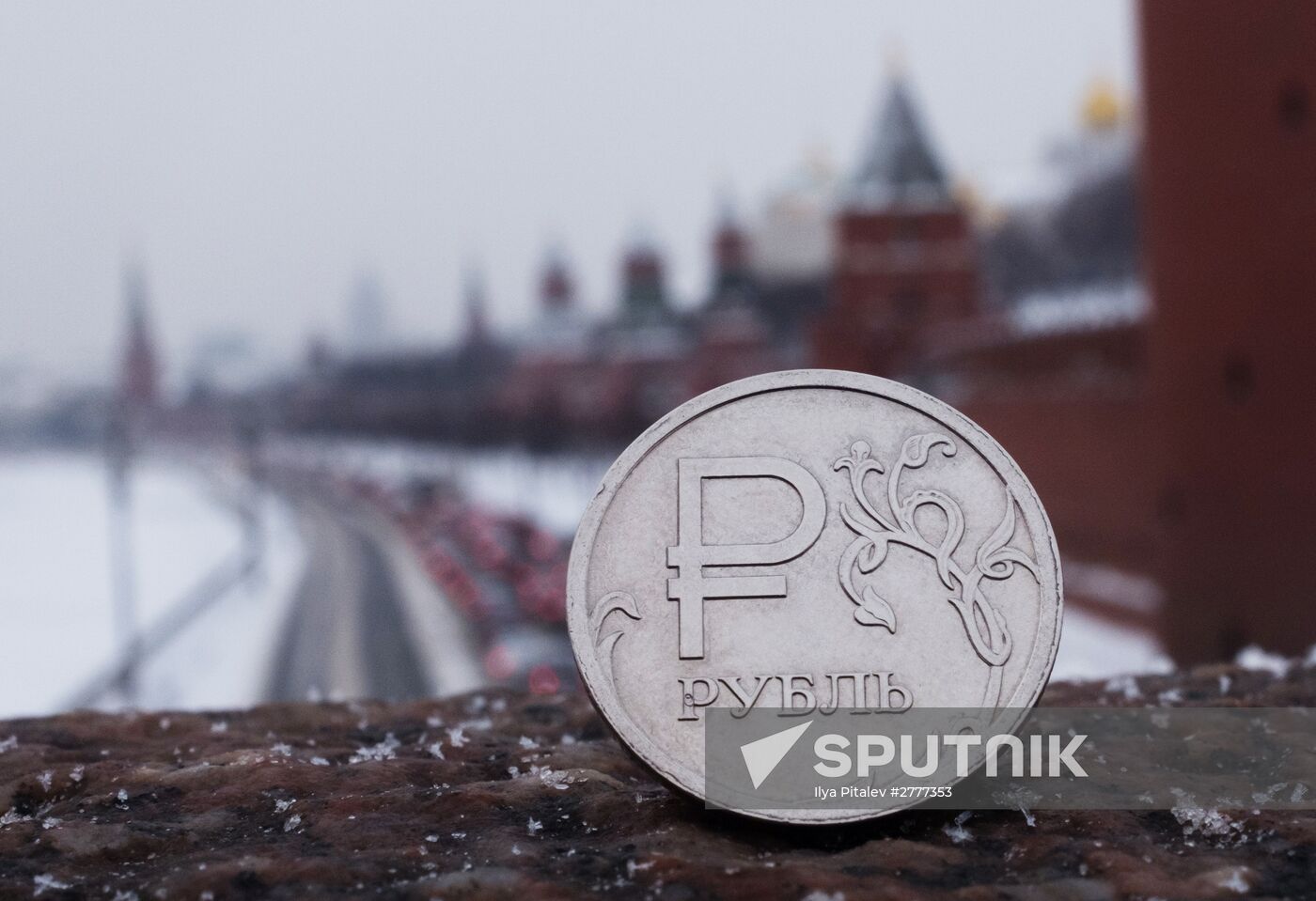 The Russian ruble