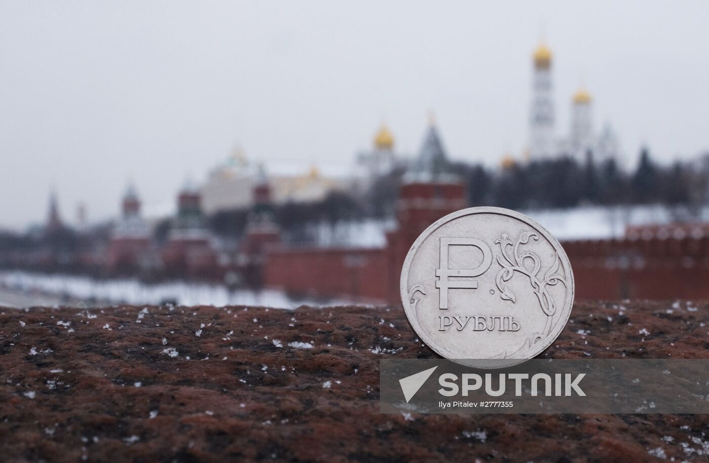 Russian Rouble