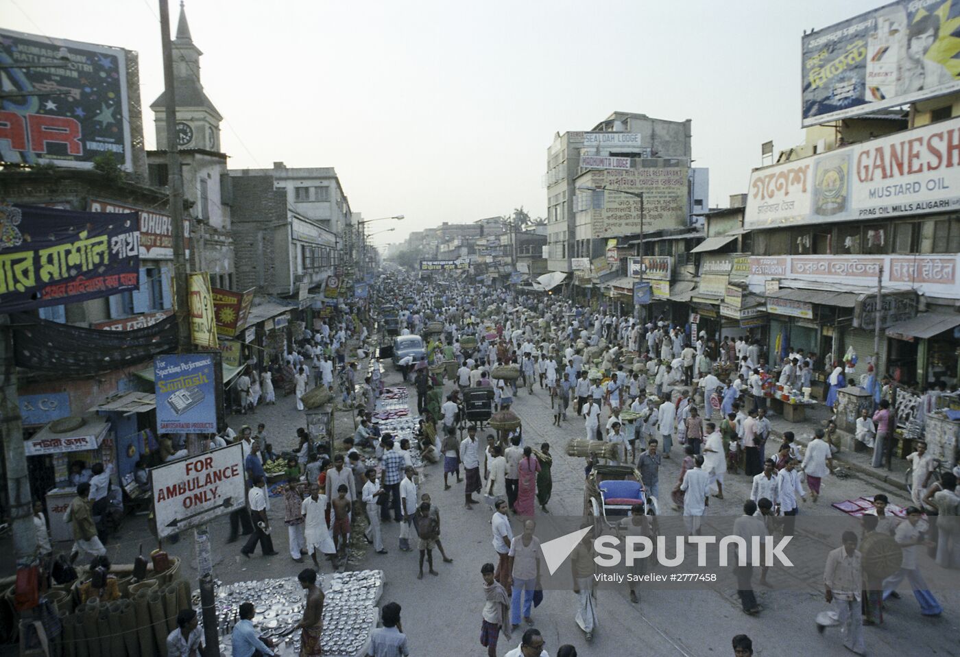 Calcutta