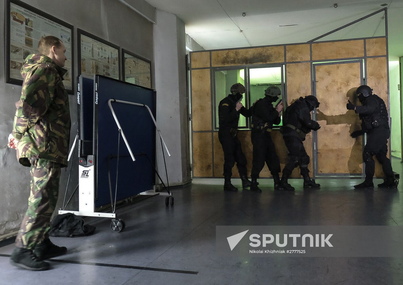 Russian Interior Ministry holds 2016 Student Landing Troops campaign