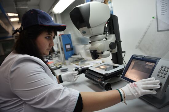 Plastic card production in Moscow Region