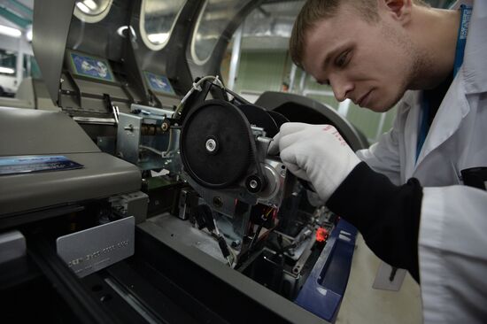 Plastic card production in Moscow Region