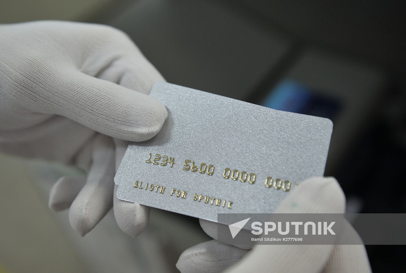 Plastic card production in Moscow Region