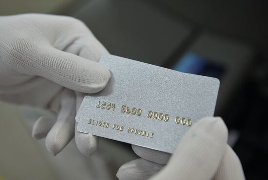 Plastic card production in Moscow Region