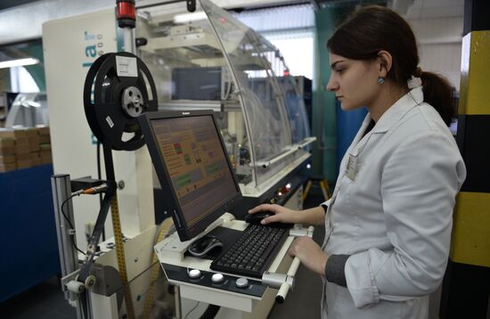 Plastic cards production in Moscow region