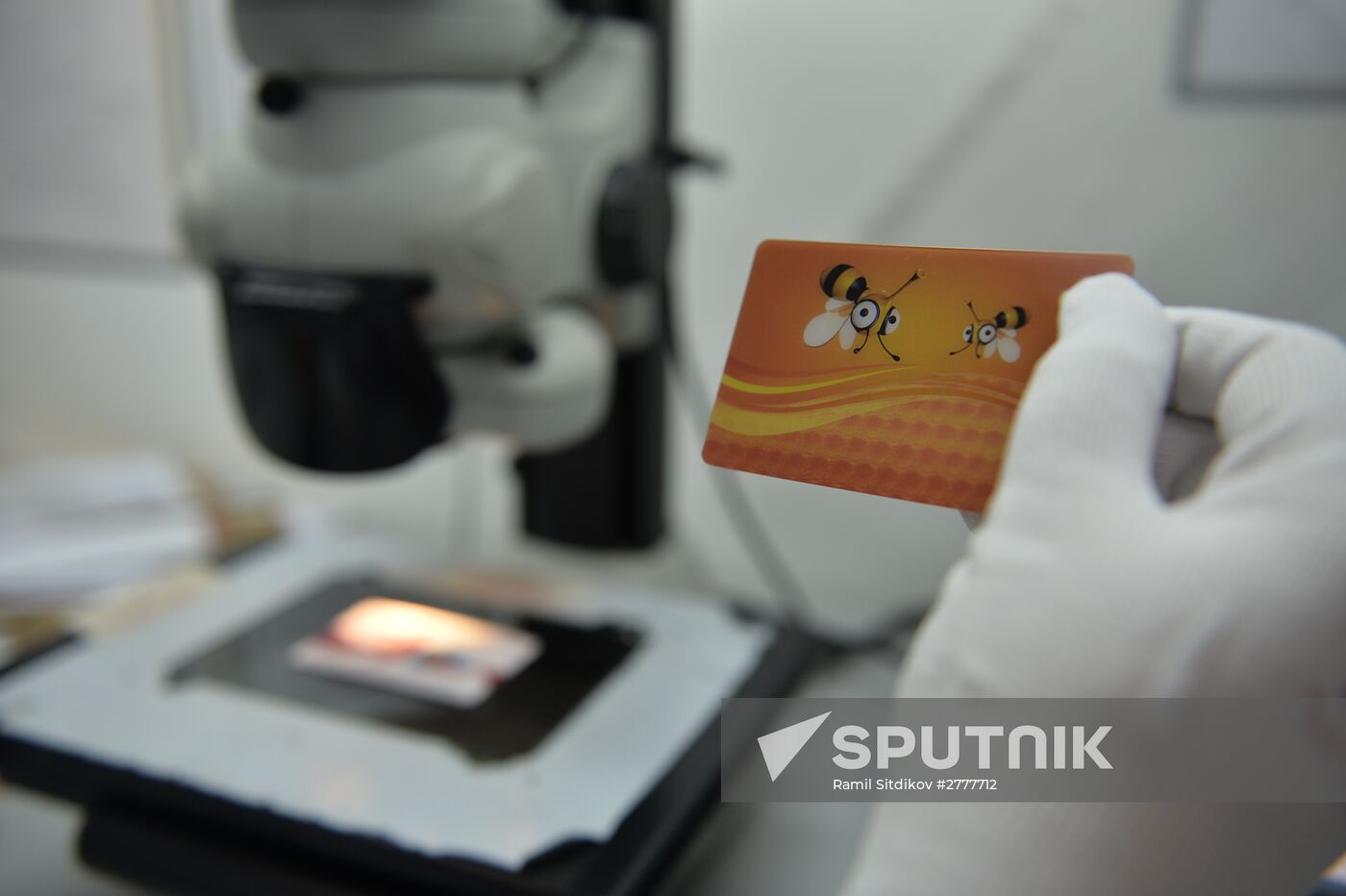 Plastic cards production in Moscow region