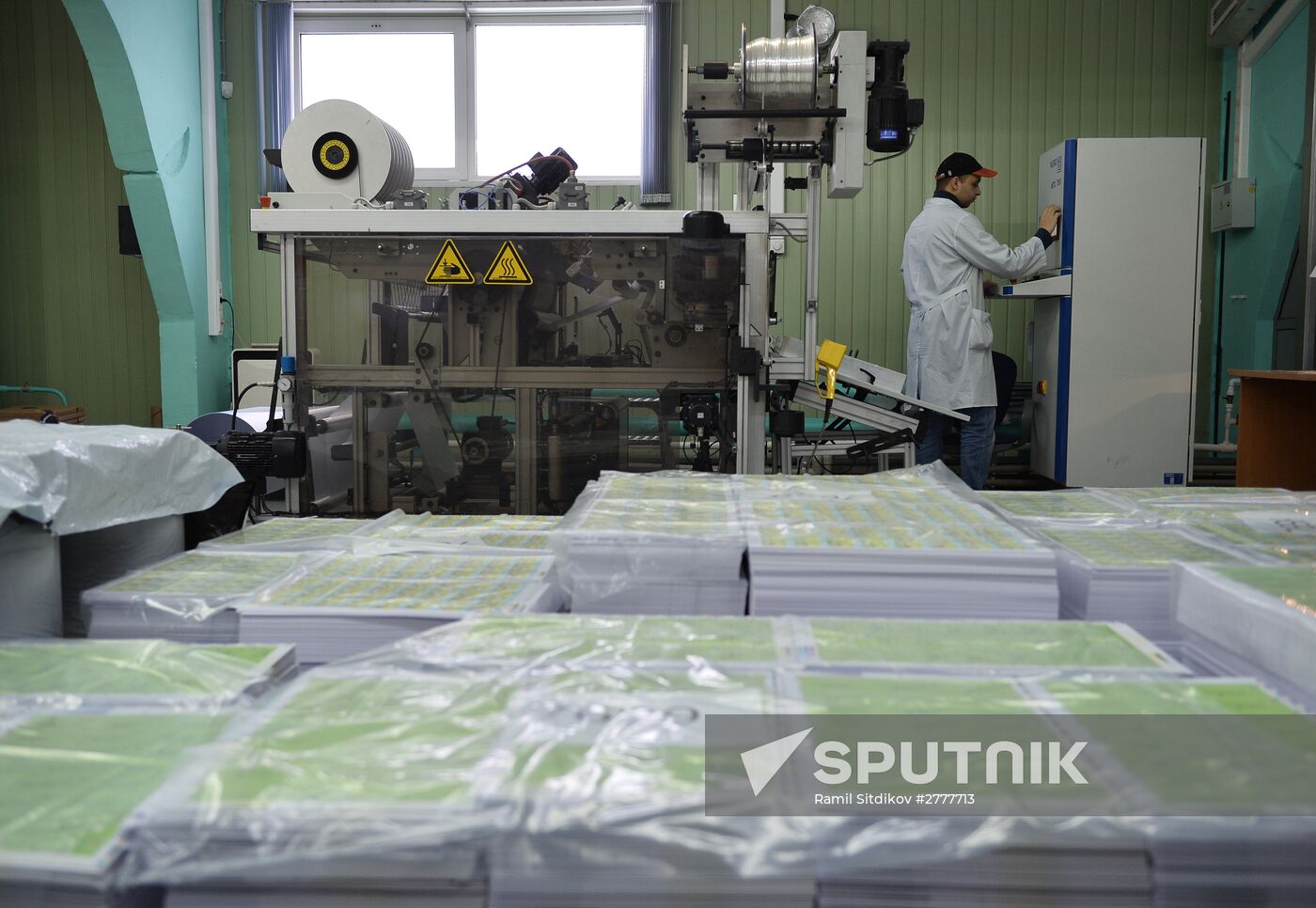 Plastic cards production in Moscow region