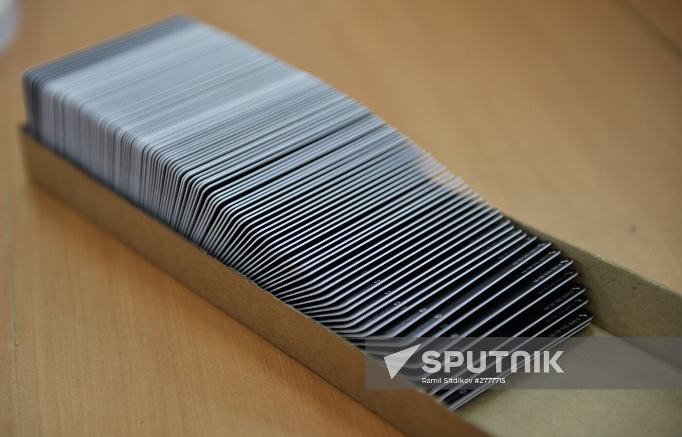 Plastic cards production in Moscow region