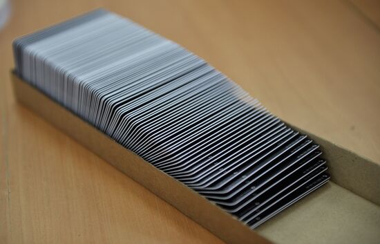 Plastic cards production in Moscow region