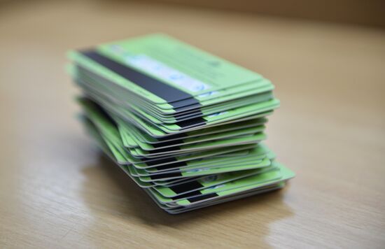 Plastic cards production in Moscow region