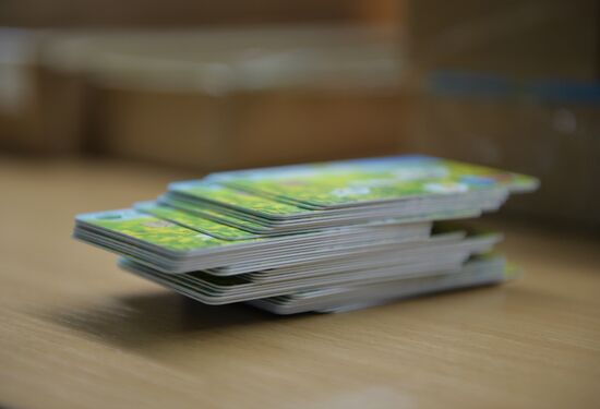 Plastic cards production in Moscow region