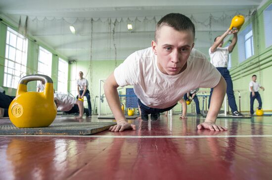 Far Eastern Command College in Amur region