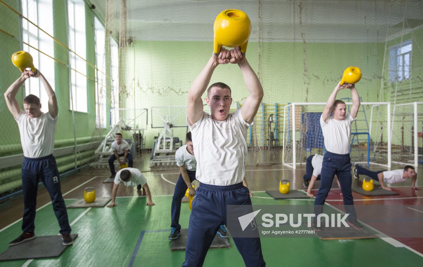 Far Eastern Command College in Amur region