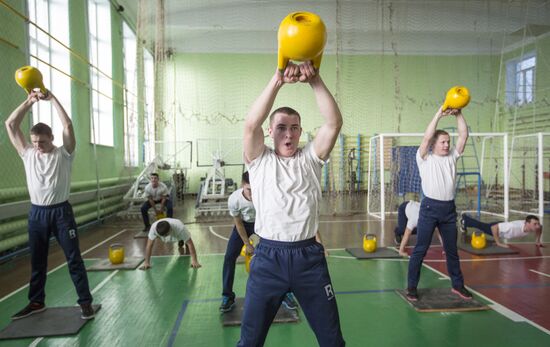 Far Eastern Command College in Amur region