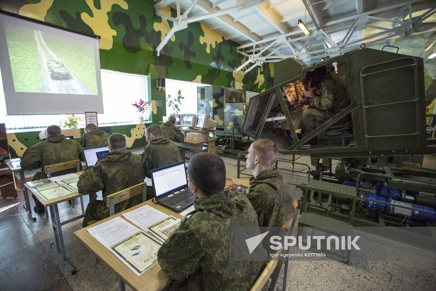 Far-East Higher Military Command Academy in Amur Region