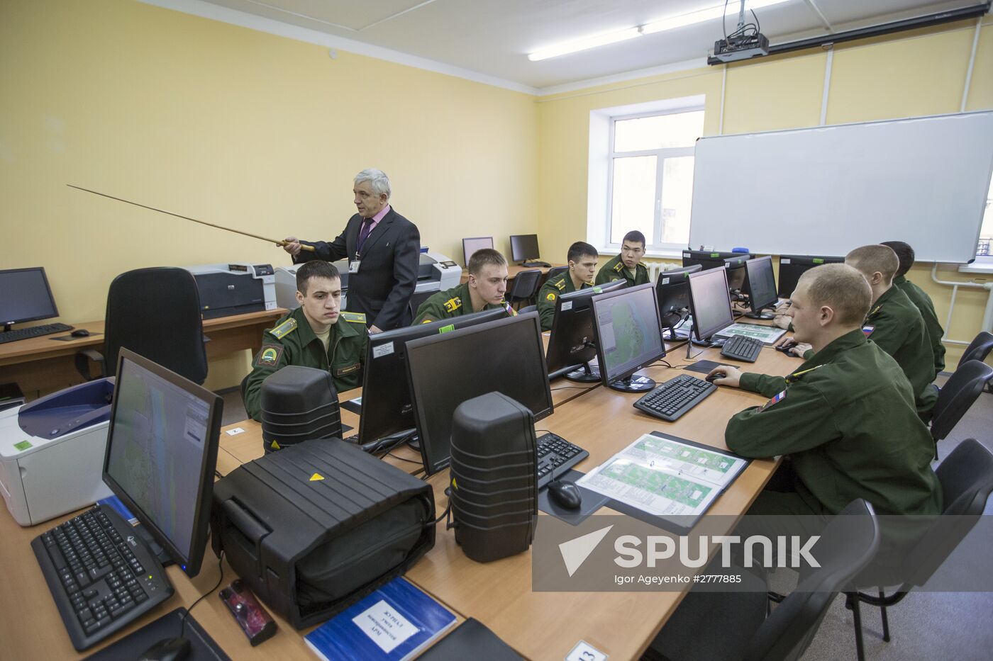 Far Eastern Command College in Amur region