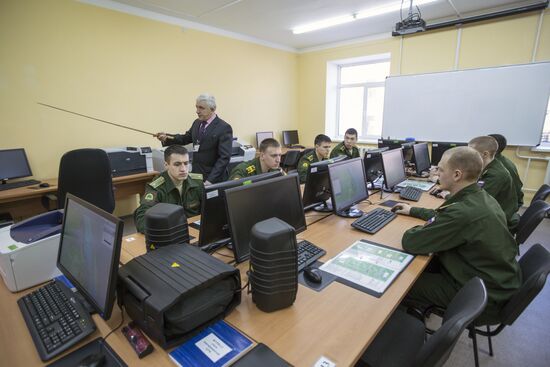 Far Eastern Command College in Amur region