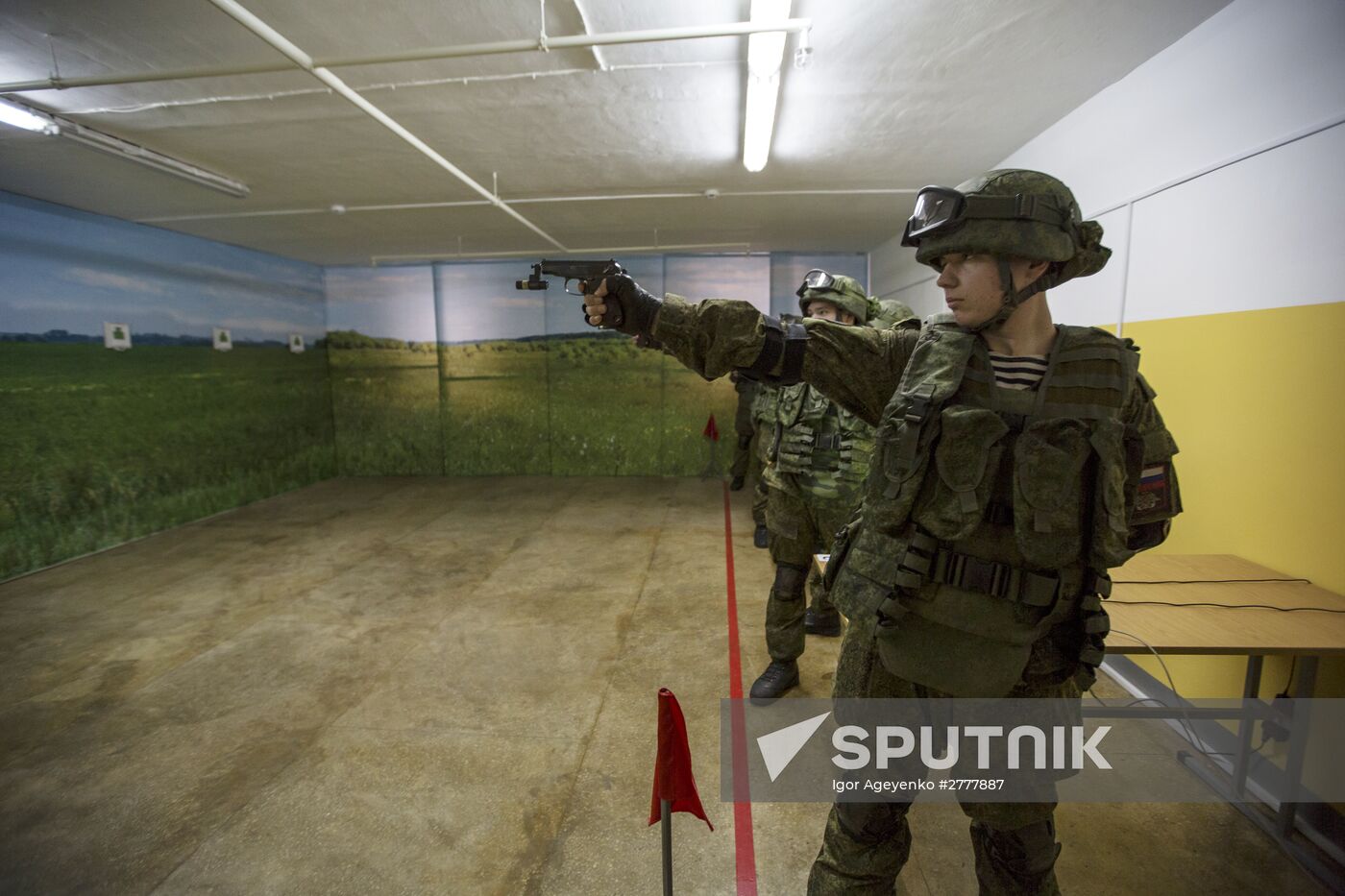 Far Eastern Command College in Amur region