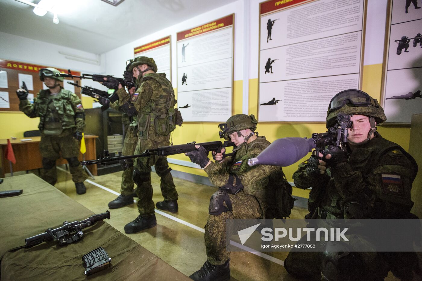 Far-East Higher Military Command Academy in Amur Region