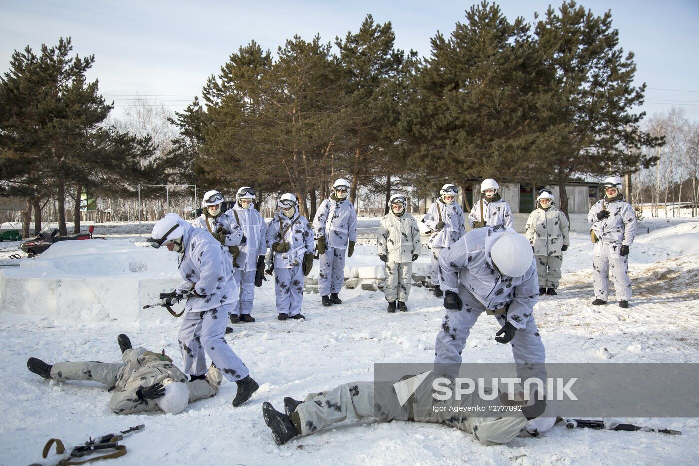 Far Eastern Command College in Amur region