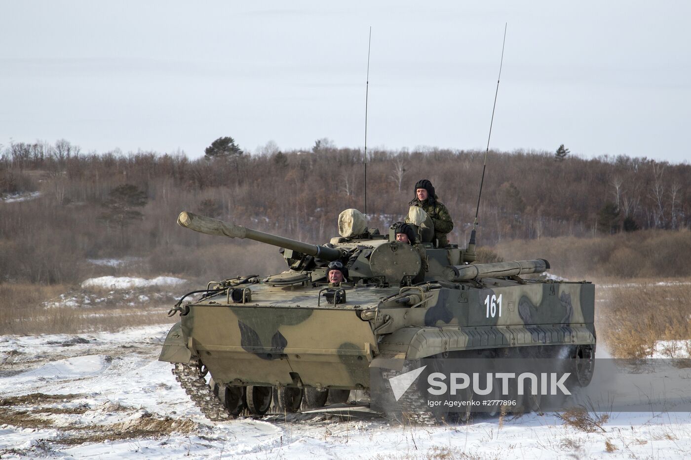 Far Eastern Command College in Amur region