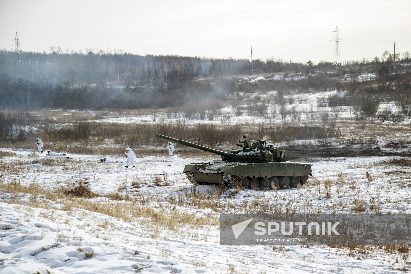Far Eastern Command College in Amur region