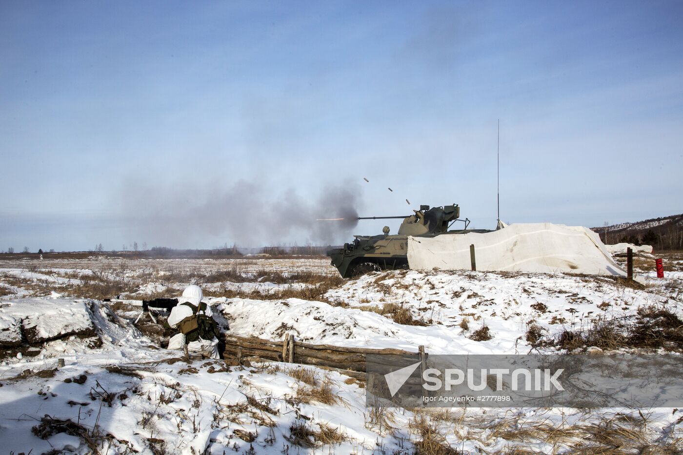 Far Eastern Command College in Amur region