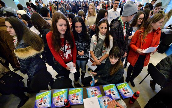 Doors Open Day in Far Eastern Federal University