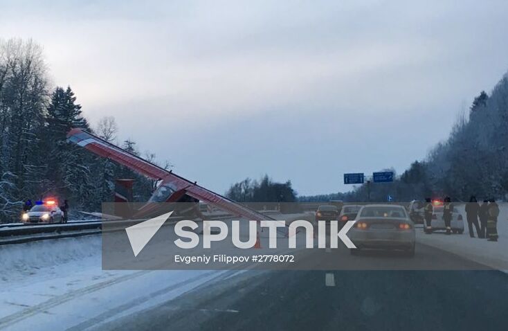 Light aeroplane makes emergency landing on Yaroslavskoye Highway
