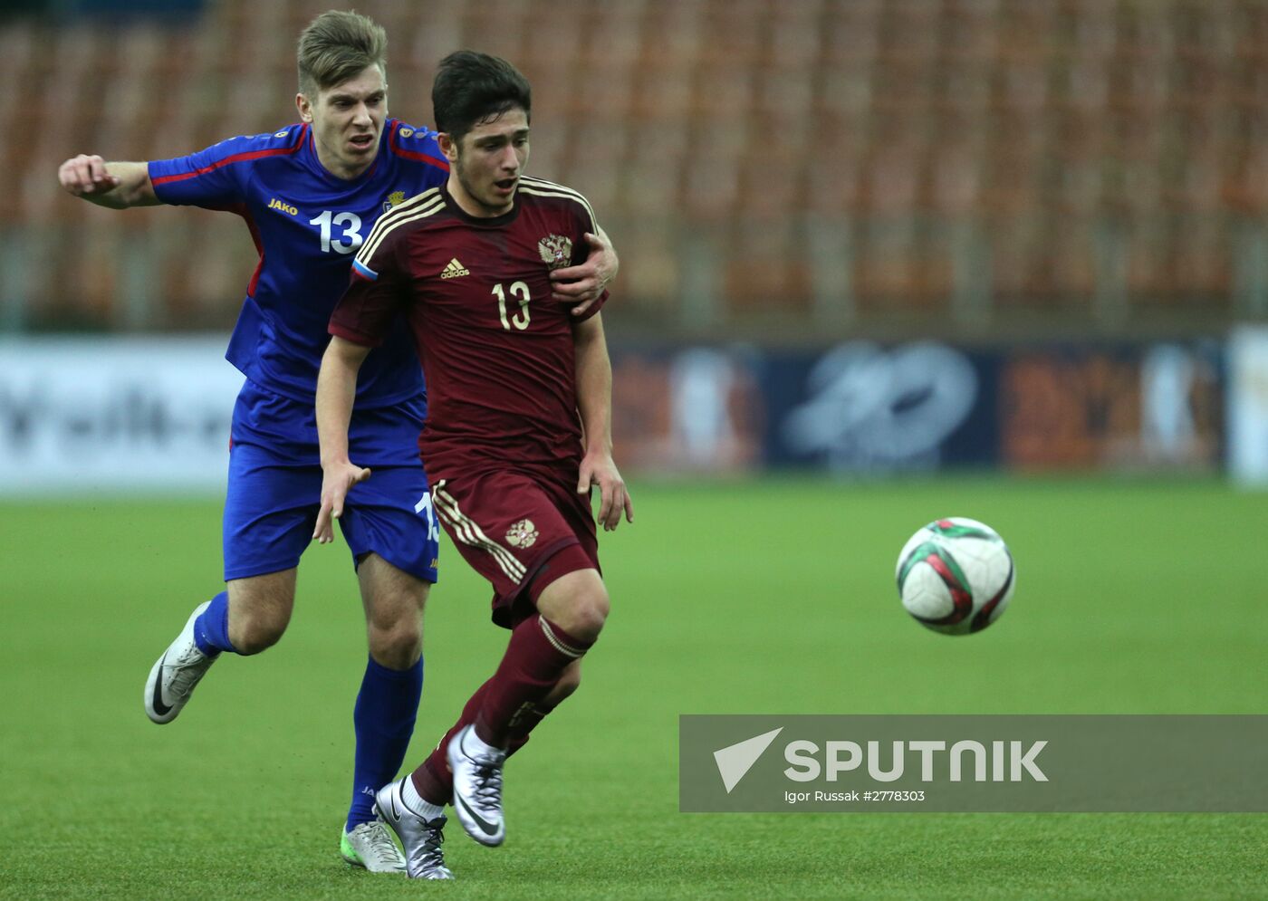 2016 Commonwealth of Independent States Cup. Russia vs. Moldova