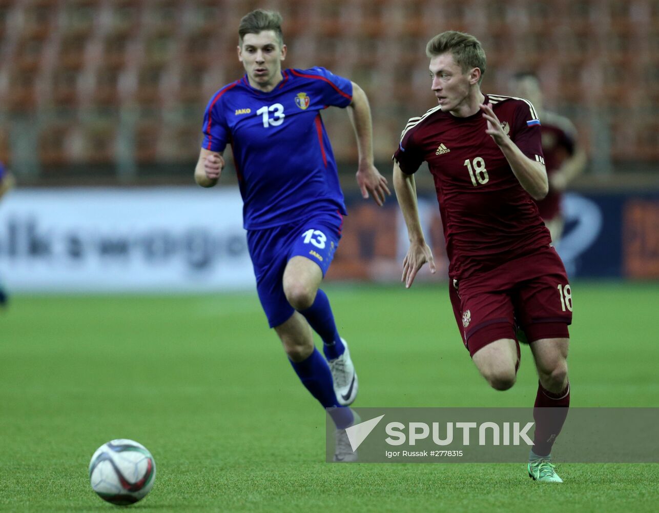 2016 Commonwealth of Independent States Cup. Russia vs. Moldova