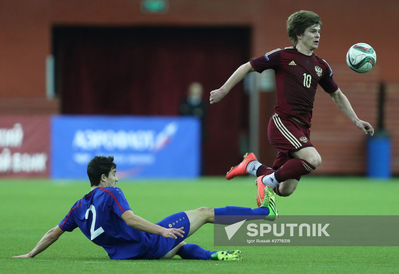 2016 Commonwealth of Independent States Cup. Russia vs. Moldova