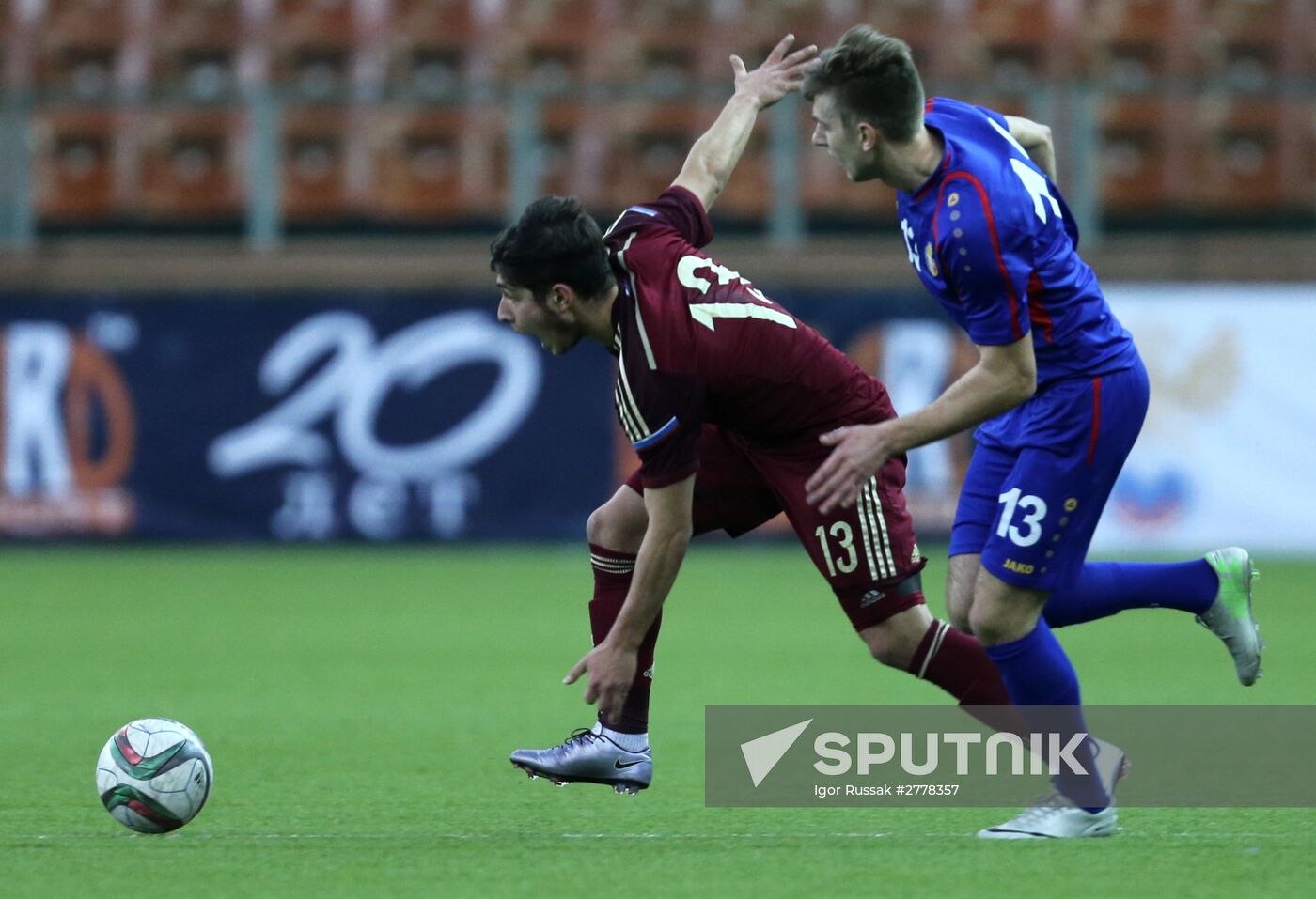 2016 Commonwealth of Independent States Cup. Russia vs. Moldova