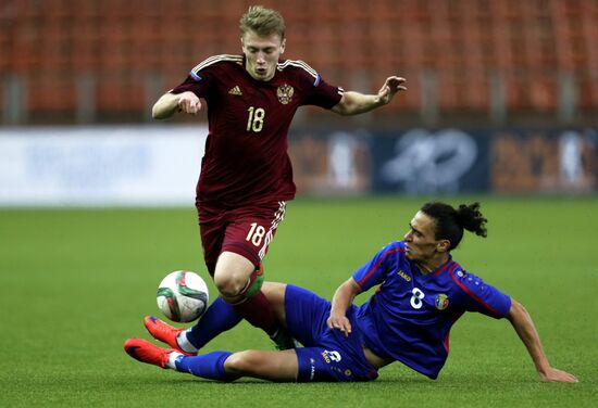 2016 Commonwealth of Independent States Cup. Russia vs. Moldova