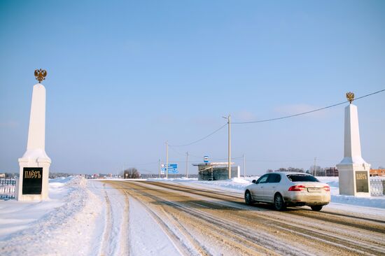 Russia's cities. Plyos