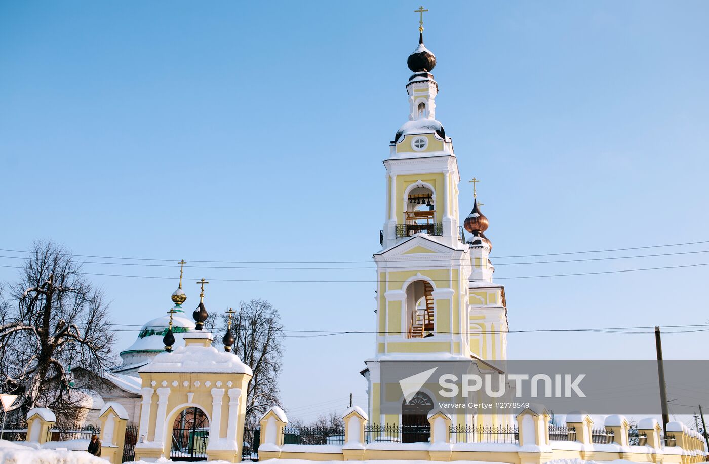 Russia's cities. Plyos