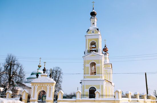 Russia's cities. Plyos