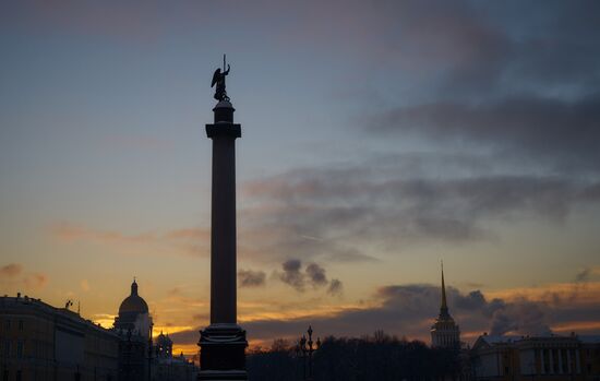 Cities of Russia. St. Petersburg