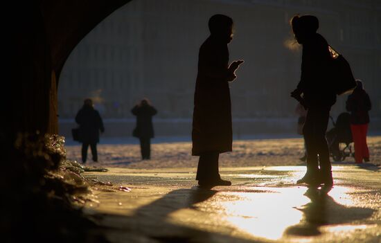 Cities of Russia. St. Petersburg