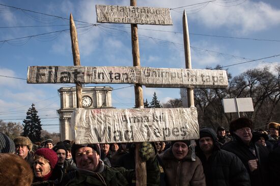 Protest rallies in Moldova
