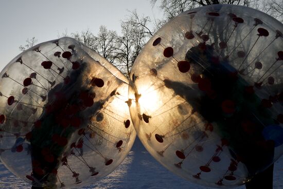 Tatyana Cup Student Winter Games in Kazan