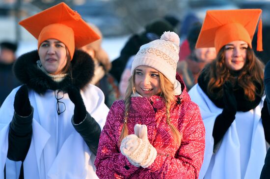Tatyana Cup Student Winter Games in Kazan