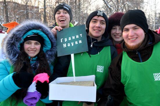 Tatyana Cup Student Winter Games in Kazan