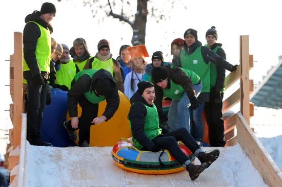 Tatyana Cup Student Winter Games in Kazan